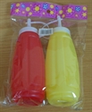 Picture of MUSTARD SET 2PC PL52