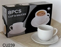Picture of CUPS AND SAUCERS WHITE 8PCE CU239